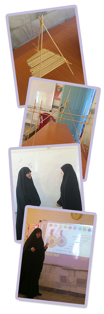 almahdiguides